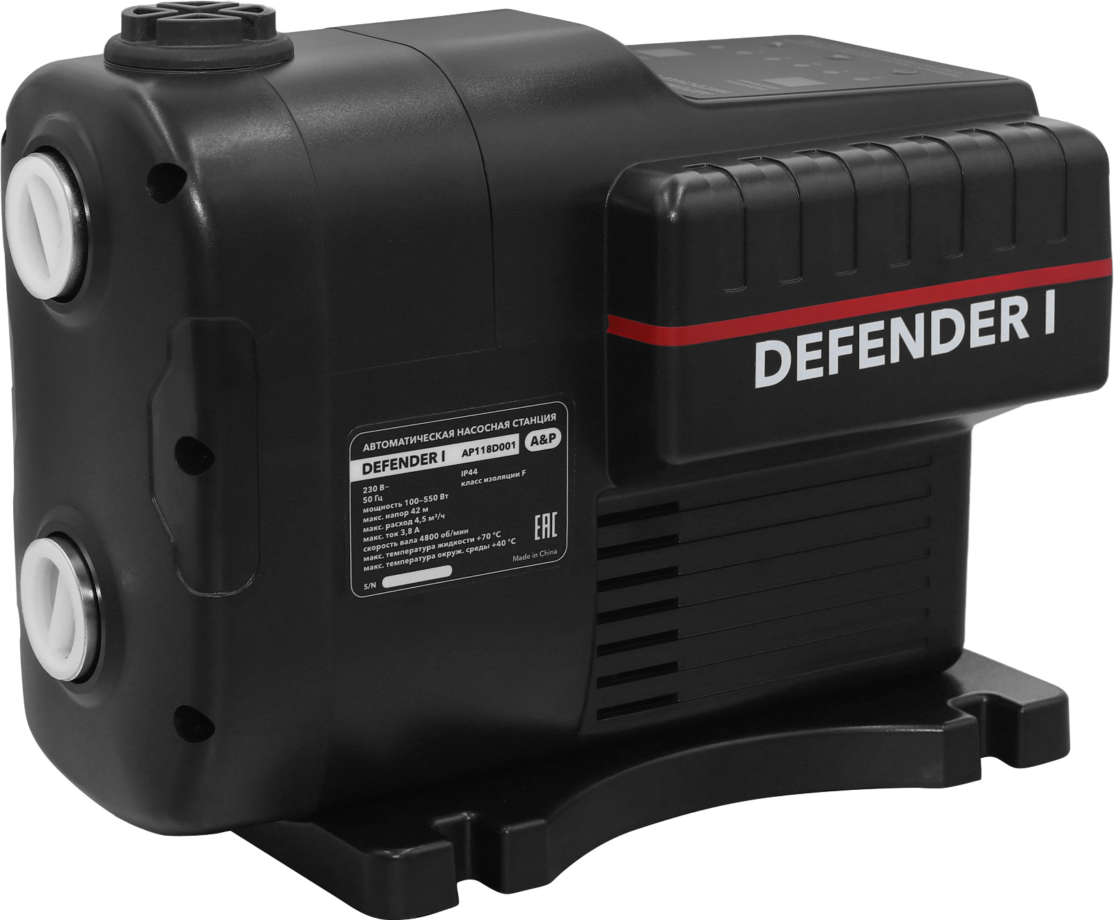 Станция водоснабжения автоматическая DEFENDER I, A&P