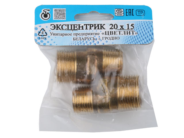 Эксцентрик 3/4" нар. х 1/2" нар. (2шт), Цветлит (инд. упак.)