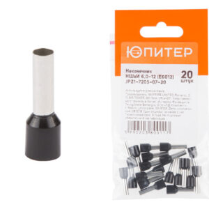 Наконечник-гильза НШвИ 6,0-12 (E6012) (20 шт) Юпитер