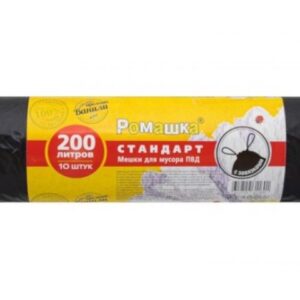 Мешки для мусора с завязками, 200 л, 10 шт, "Стандарт", черные, РОМАШКА