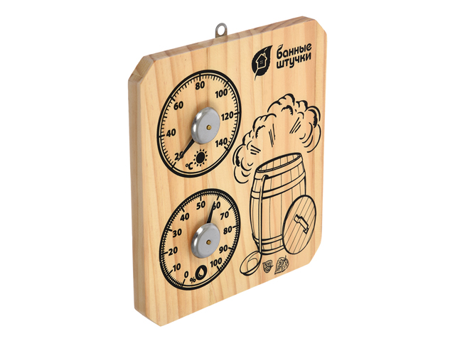 Термометр с гигрометром Банная станция "Пар и жар" для бани и сауны, 15х17х2,5 см, "Банные штучки"