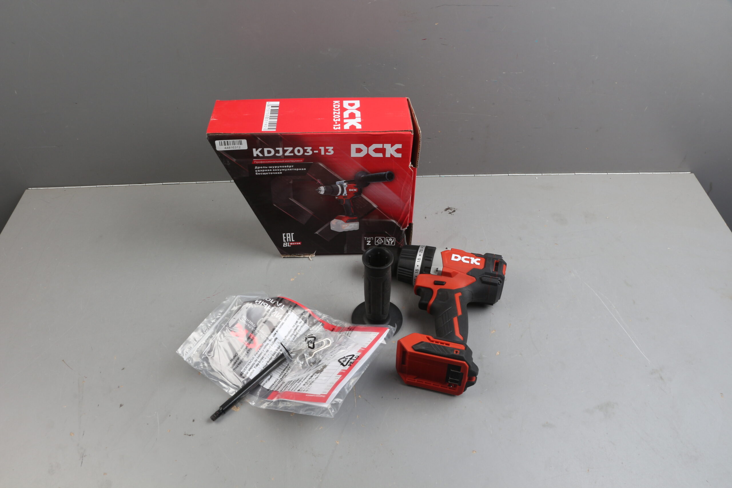 Дрель-шуруповерт аккумуляторная ударная KDJZ03-13 (18V / без АКБ и ЗУ / 120Nm / BL / Коробка) уцен