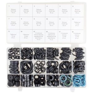 Комплект "Сантехник No3" в органайзере (плоские и формованные прокл.)