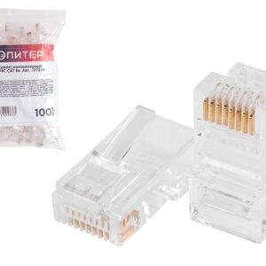 Разъем (джек) компьютерный RJ-45 8P8C CAT 6e (100 шт.) Юпитер