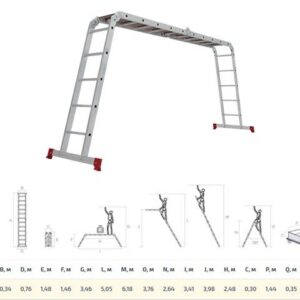 Лестница алюм. многофункц. трансформер 4х5 ступ. с настилом, 19.9кг NV2330 Новая высота