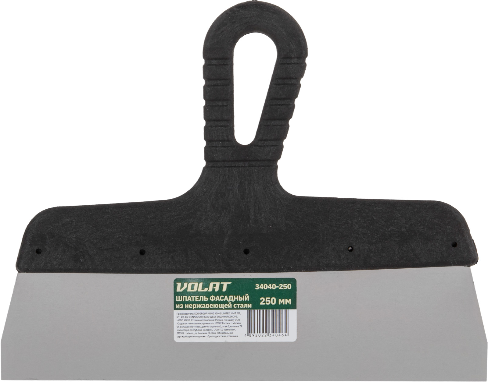Шпатель фасад. нерж. с пласт. ручкой 250мм ВОЛАТ