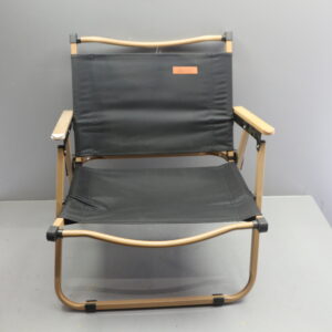 Кресло складное (садовое), черный/бежевый, ARIZONE уцененный (0515215776)