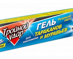 Гель от тараканов  и муравьев "Тройной удар" 30 г