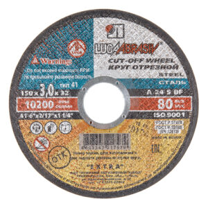 Круг отрезной 150х3.0x32.0 мм для металла LUGAABRASIV