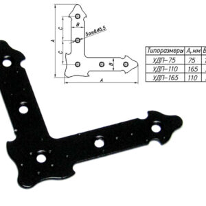 Уголок 110 мм декоративный, прямой, черн. мат. STARFIX