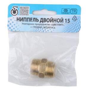 Ниппель 1/2" нар.-нар., Цветлит (инд. упак.)