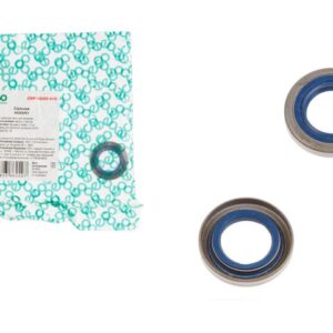 Сальник ECO HU55/51