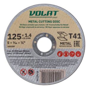 Круг отрезной 125х1.4x22.2 мм для металла ВОЛАТ LIGHT