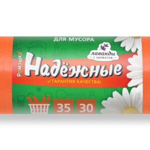 Мешки для мусора с ушками, 35 л, 30 шт, "НАДЕЖНЫЕ", оранжевые, РОМАШКА