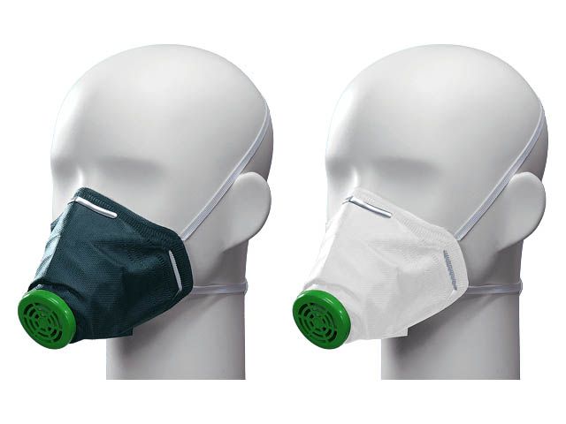 Респиратор (полумаска) У-2К (нетканый материал) FFP1 (до 4 ПДК) с клапаном выдоха