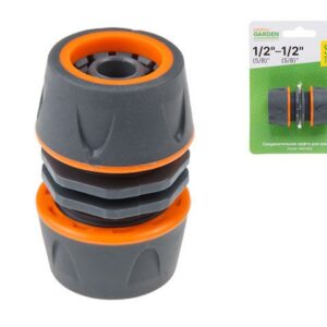 Муфта соед. для шлангов 1/2"(5/8") STARTUL GARDEN (ST6016-6-1/2)