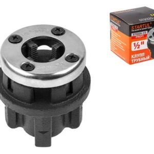 Клупп трубный 1/2" STARTUL PROFI (ST9320-1/2)