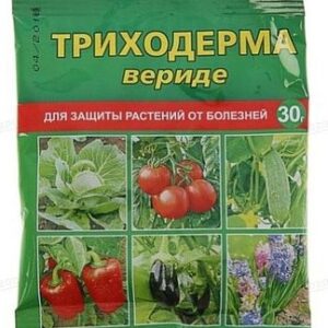 Фунгицид от болезней растений "Триходерма вериде" (п/э пакет 30 гр.)