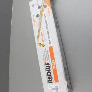 Резак комбинированный Р3П/2А-02М (до 300 мм, ф. 6/9 мм) (ООО "РЕДИУС 168") уцененный (1087303986)