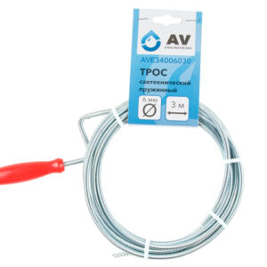 Трос сантехнический пружинный ф 6 мм длина 3 м AV Engineering
