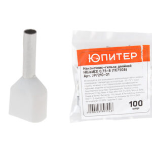 Наконечник-гильза двойной НШвИ(2) 0,75-8 (TE7508) (100 шт) Юпитер