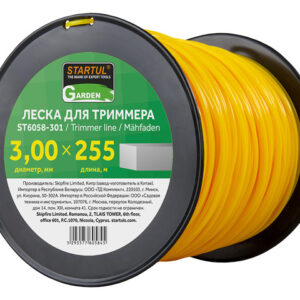 Леска ф 3.0 мм х 255 м квадратн. сеч. STARTUL GARDEN