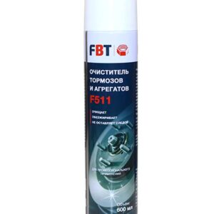 Очиститель тормозов F511 600 мл FBT