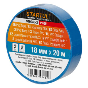Изолента ПВХ 18ммх20м синяя STARTUL PROFI (ST9046-2)