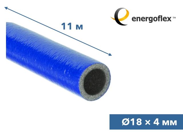 Теплоизоляция для труб ENERGOFLEX SUPER PROTECT синяя 18/4-11м