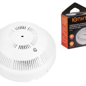 Пожарный дымовой автономный извещатель ИП 212–03–02М1 ЮПИТЕР