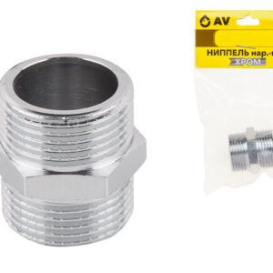 Ниппель 3/4" нар.-нар. ХРОМ, AV Engineering (инд. упак.)