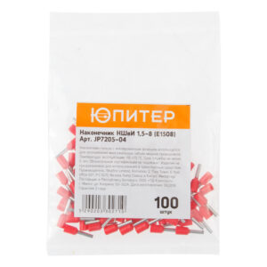 Наконечник-гильза НШвИ 1,5-8 (E1508) (100 шт) Юпитер