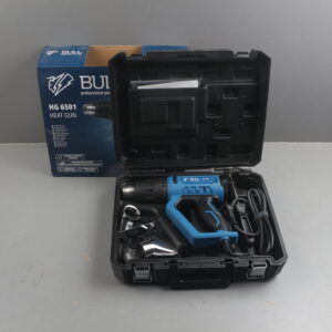 Термовоздуходувка BULL HG 6501 в чем. + набор сопл, 2000 Вт, 50-650 °С, плавная рег., LCD-дисплей