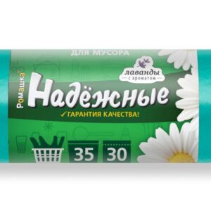 Мешки для мусора с ушками, 35 л, 30 шт, "НАДЕЖНЫЕ", зеленые, РОМАШКА