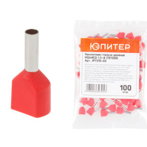 Наконечник-гильза двойной НШвИ(2) 1,5-8 (TE1508) (100 шт) Юпитер