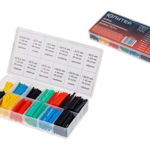 Набор термоусаживаемых трубок ТУТ-1 BOX (280шт) Юпитер