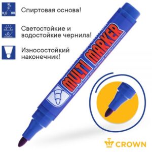 Маркер промышл. перманентный фетровый синий CROWN MULTI MARKER