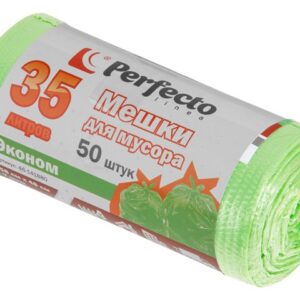 Мешки для мусора эконом, 35 л, 50 шт., PERFECTO LINEA