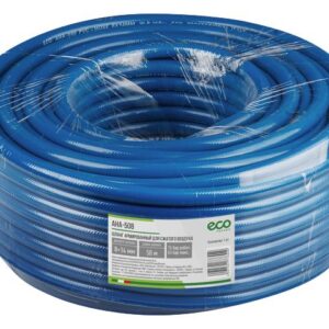 Шланг армированный внутр. ф 8мм ECO (длина 50м)