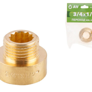 Переход 3/4" вн. х 1/2" нар., AV Engineering (инд. упак.)