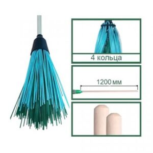 Метла для уборки улиц п/п круглая 4-кольцевая с черенком