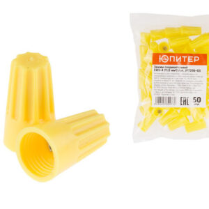 Зажим соединительный изолирующий СИЗ-4 (11,0 мм2) (50 шт) Юпитер