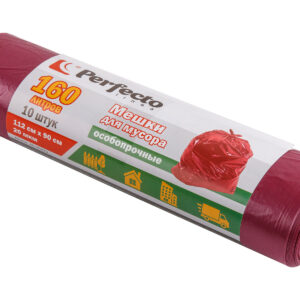 Мешки для мусора особопрочные, 160 л, 10 шт., PERFECTO LINEA