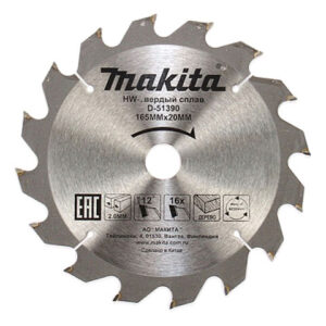 Диск пильный 165x20x2 мм 24 зуб. по дереву MAKITA