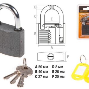 Замок навесной 50мм STARTUL STANDART (ST9084-50)