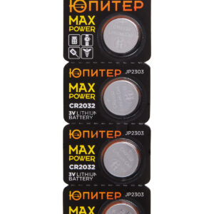 Батарейка CR2032 3V lithium 4шт. ЮПИТЕР