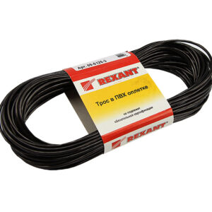 Трос стальной в ПВХ оплетке d=2,5 мм, черный ( моток 20 м)  REXANT