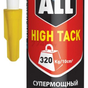 Клей-герметик гибрид."Soudal" Fix All High Tack белый 290 мл