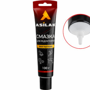 Смазка для редукторов многоцелевая ASILAK 100 г