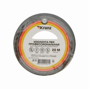 Изолента ПВХ 19 мм х 20 м черная, KRANZ профессиональная